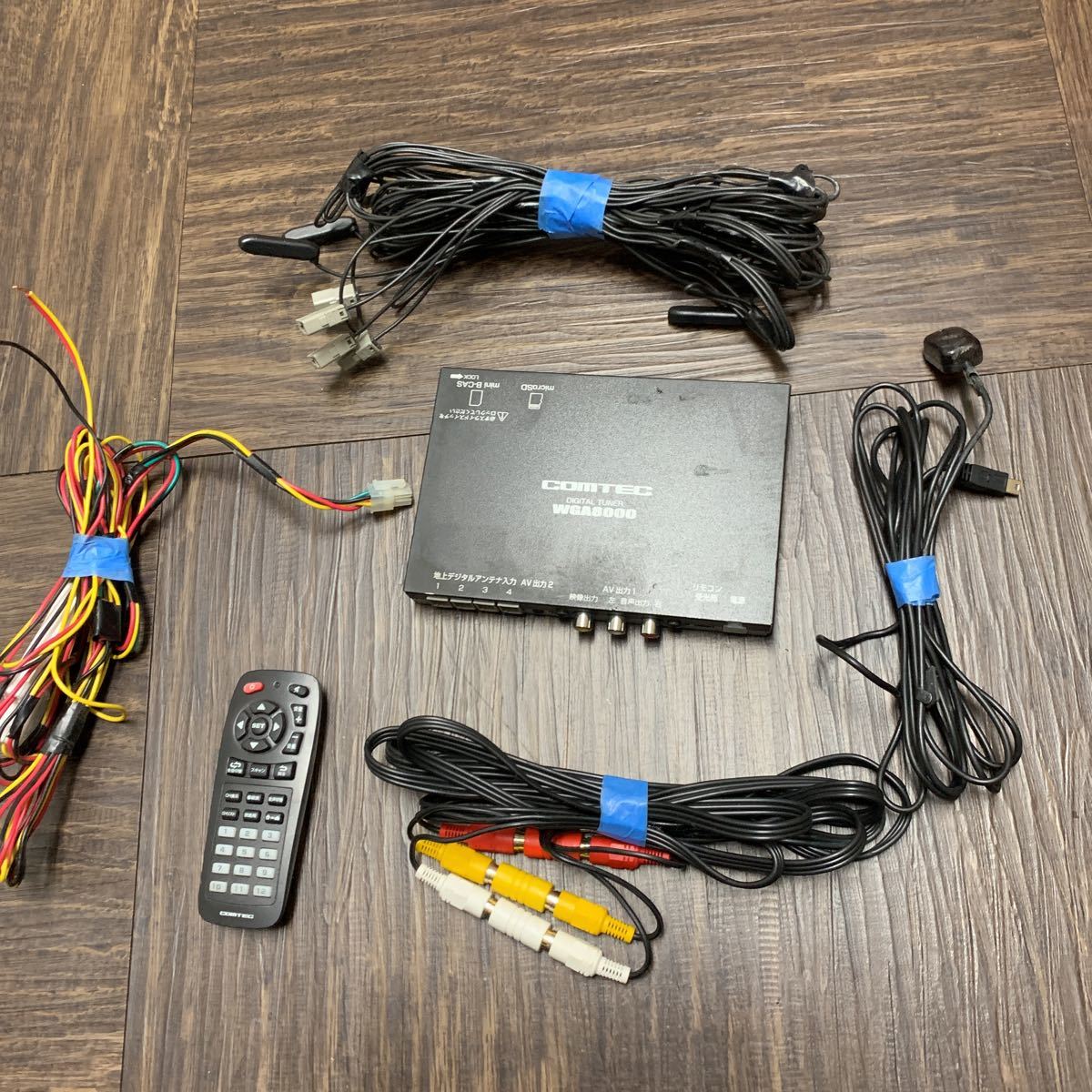 コムテック WGA8000 COMTEC フルセグ(2013 COMTEC(コムテック