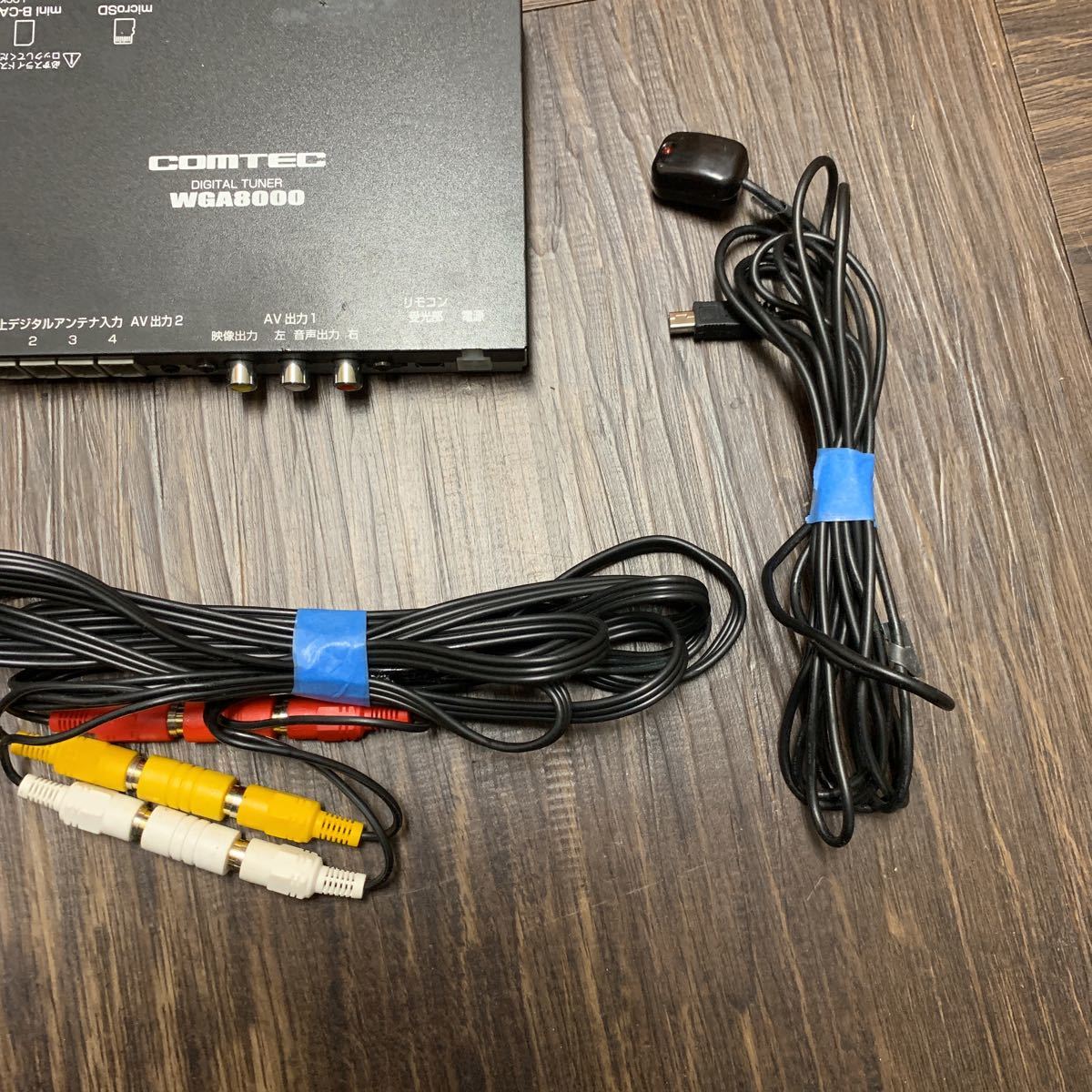 コムテック WGA8000 COMTEC フルセグ(2013 COMTEC(コムテック