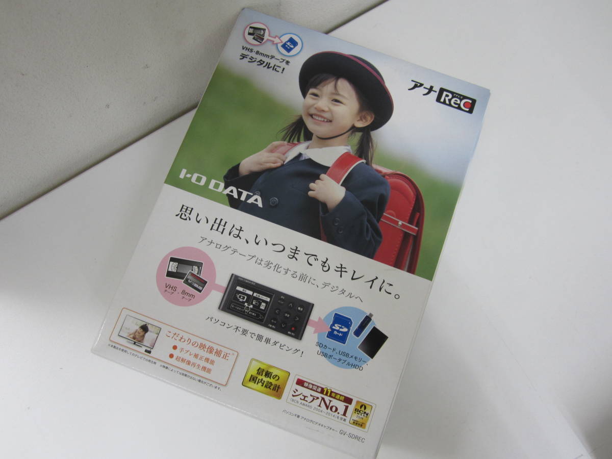 ◇コペン◇L880K◇Spiegel◇シュピーゲル◇フルタップ車高調キット