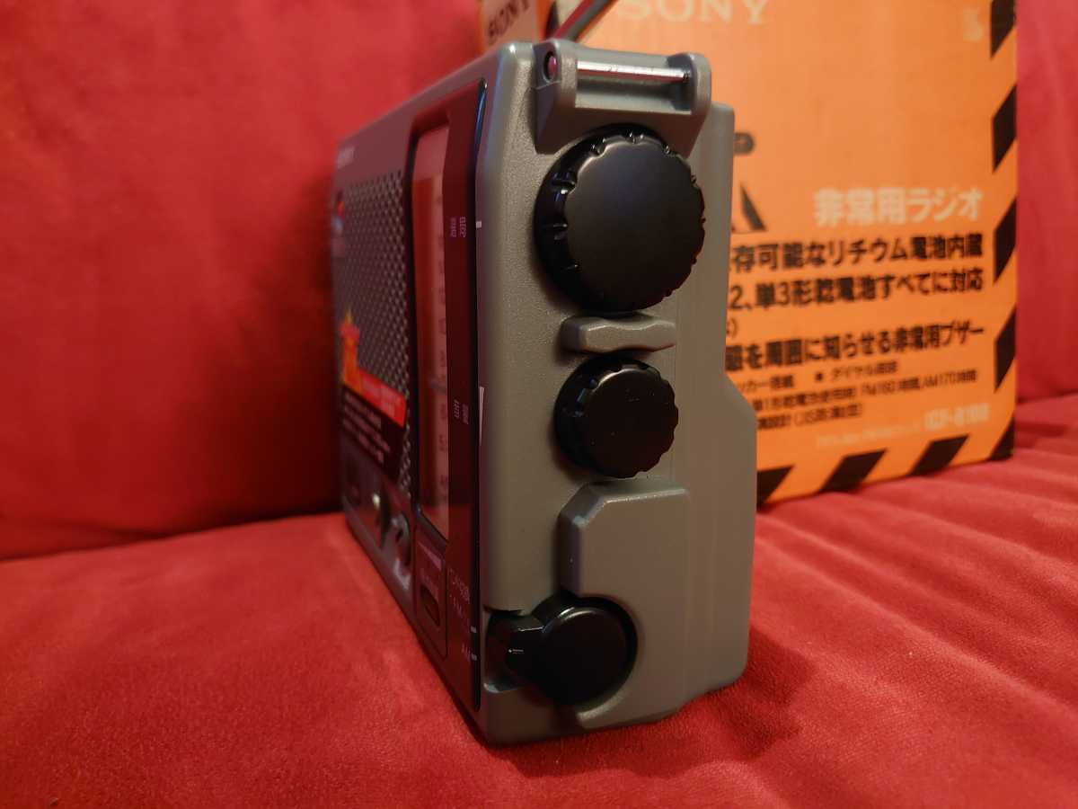SONY】ICF-B100 非常用 防災用 ラジオ FM AM RADIO ソニー