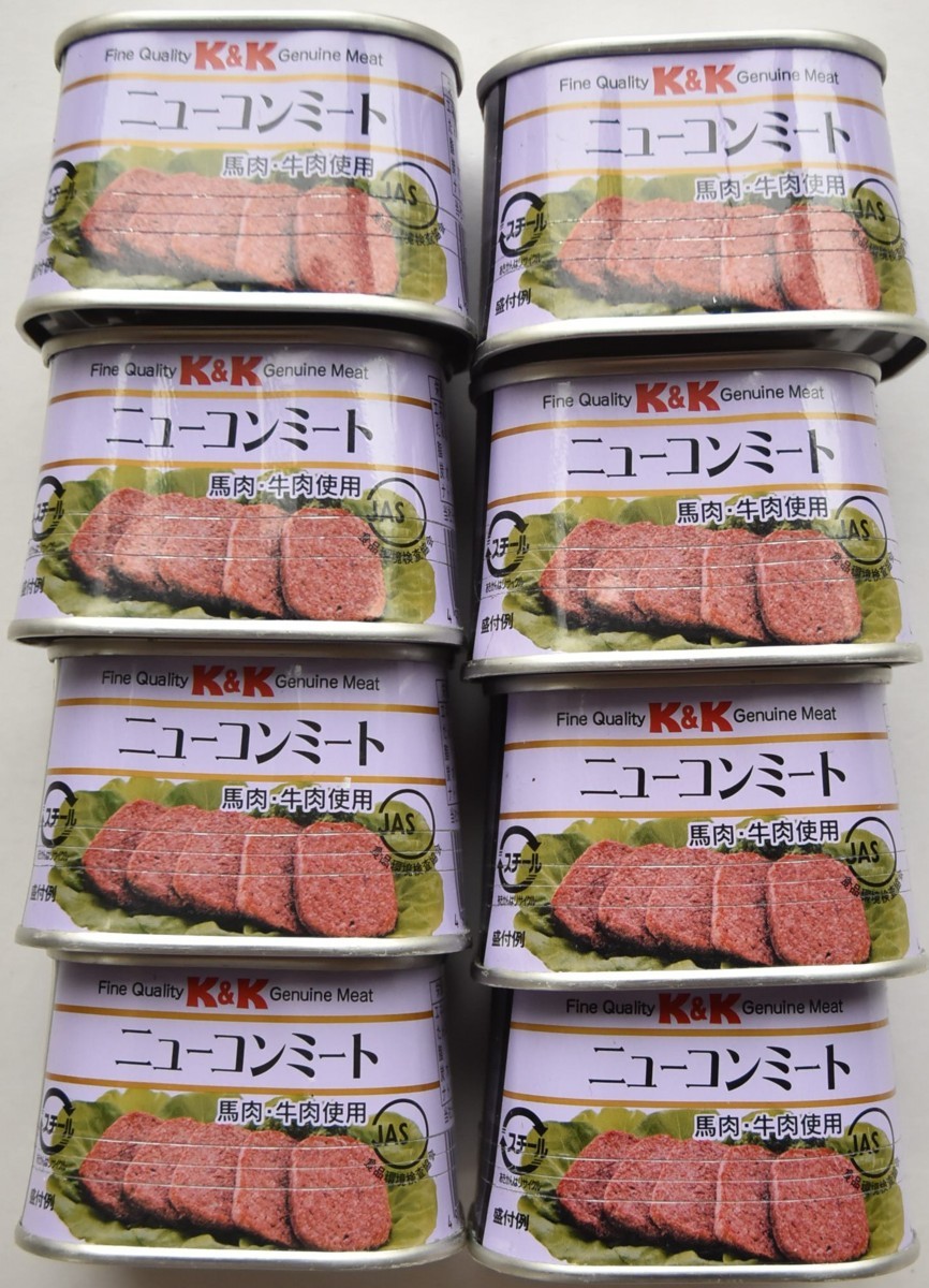 全国無料，高品質 8缶セット K&K ニューコンミート 国分(缶詰、瓶詰)｜売買されたオークション情報、yahooの商品情報をアーカイブ公開 - オークファン 缶詰、瓶詰