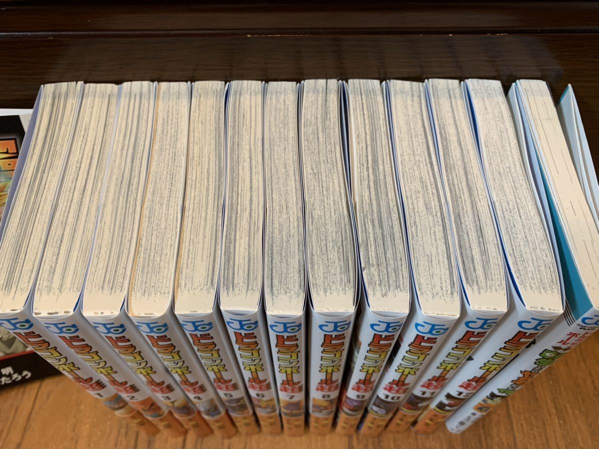 ドラゴンボール超 全巻 1～12巻 おまけ 特典付