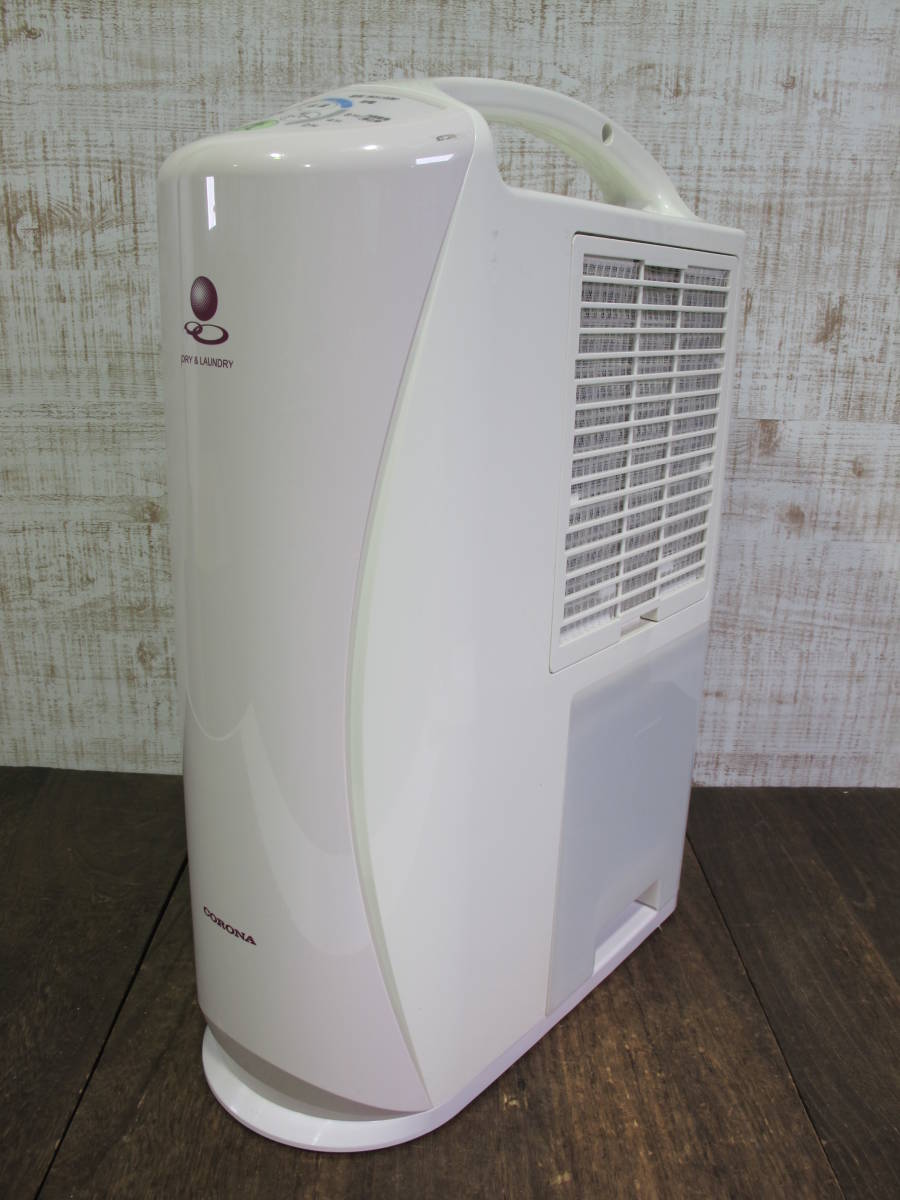 ○CORONA コロナ CDM-F1019 冷風 衣類乾燥除湿機 19年製 どこでも ○CORONA コロナ CDM-F1019 冷風 衣類乾燥除湿機 19年製 どこでも