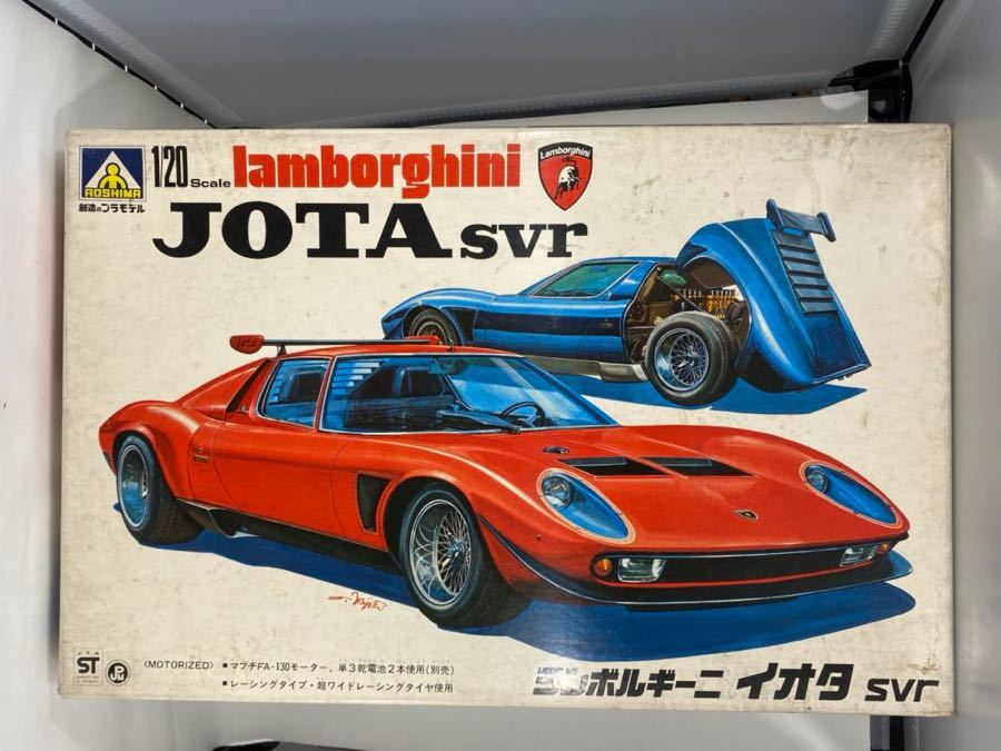 ★当時物★お宝　アオシマ　1/20 ランボルギーニ・イオタ　svr プラモデル