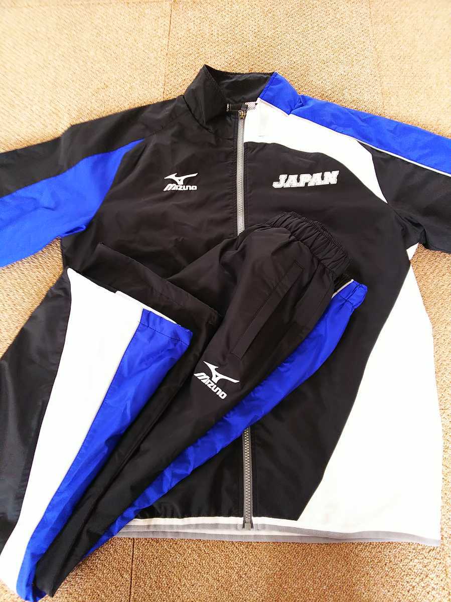 人気セール，得価 激レア JAPANジャパン日本代表ブレーカー上下 ミズノ製 サイズO オリンピック 五輪 ユニバーシアード アジア大会 入手困難品(オリンピック)｜売買されたオークション情報、yahooの商品情報を オリンピック