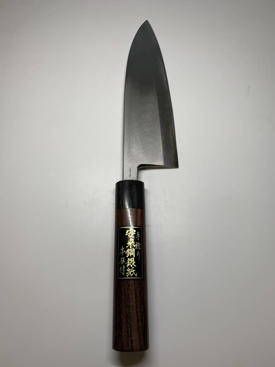  蔵出し庖丁 播州小野 島谷工房謹製 出刃包丁 銀紙3号 200ｍｍ 紫檀柄 ／ 出刃庖丁三徳菜切ペティ牛刀剣型砥石(牛刀)｜売買されたオークション情報、yahooの商品情報をアーカイブ公開 - オーク 包丁