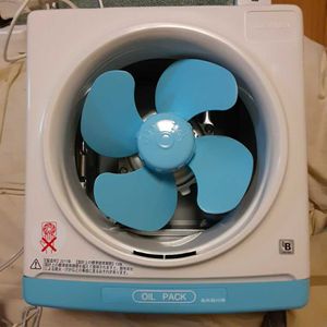 換気扇 東芝のYahoo!オークション(旧ヤフオク!)の相場・価格を見る