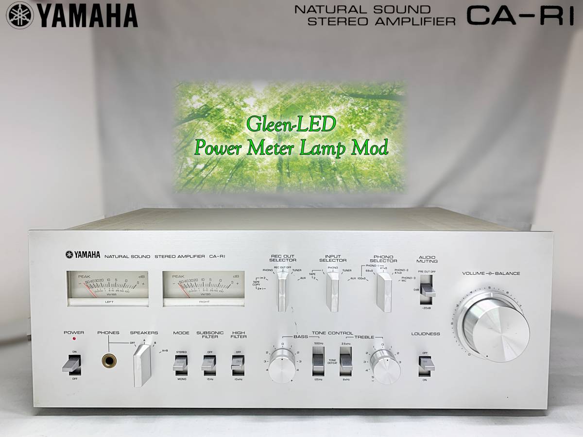 CA-R1 プリメインアンプ ヤマハ YAMAHA | - オーディオ機器 