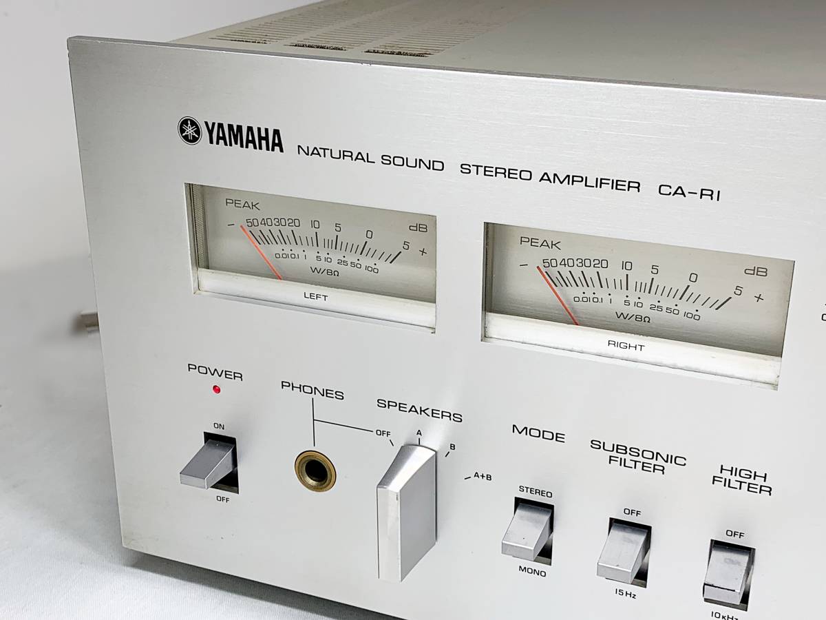 CA-R1 プリメインアンプ ヤマハ YAMAHA | - オーディオ機器 
