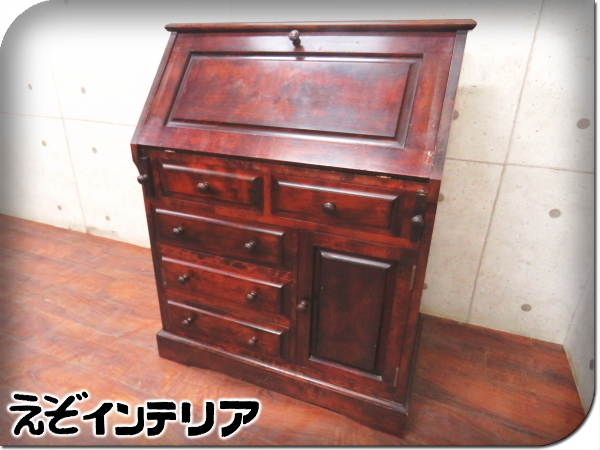 美品〉勇峰工芸 ライディングビュロー デスク 樺材 美品〉勇峰工芸