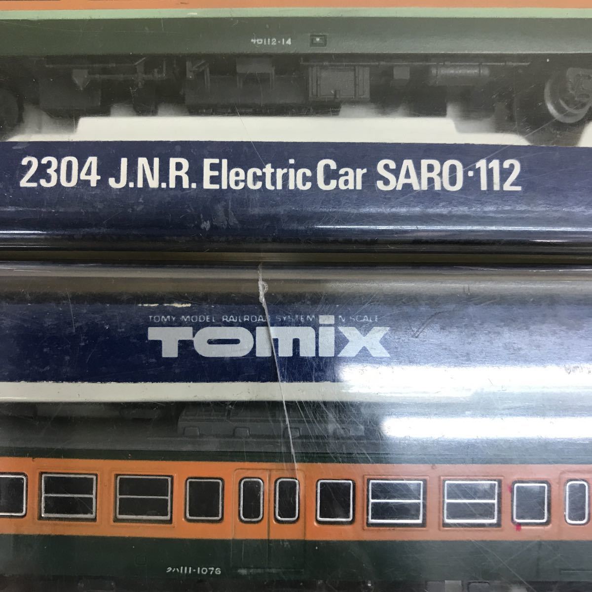 ☆ジャンク□Nゲージまとめて15点セット□TOMIX 国鉄電車 湘南色