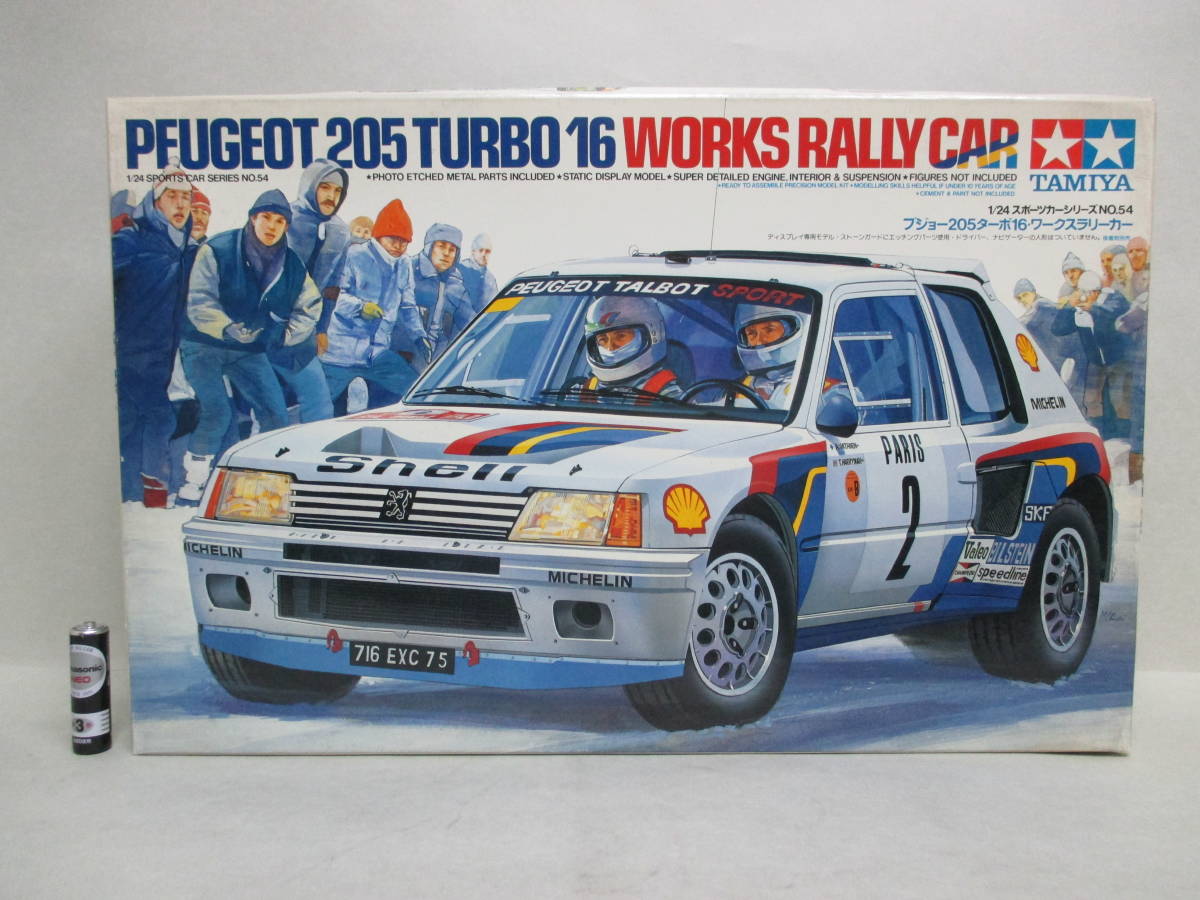 1⁄24 0 Peugeot Turbo 1 TAMIYA Works Rally タミヤ Car プジョー205 
