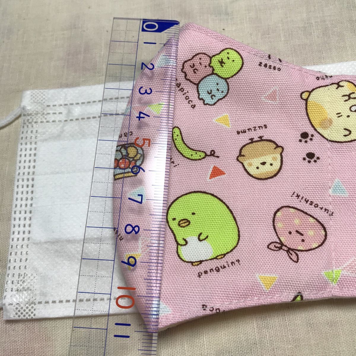 インナーマスク♡すみっコぐらし セガフェイブ マスクック すみっコぐらしDXでオシャレに
