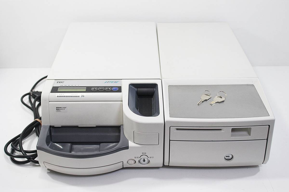☆東芝テック 硬貨釣銭機 VT-200-K / ドロワ KITVT-200-DR ☆ 【公式通販】