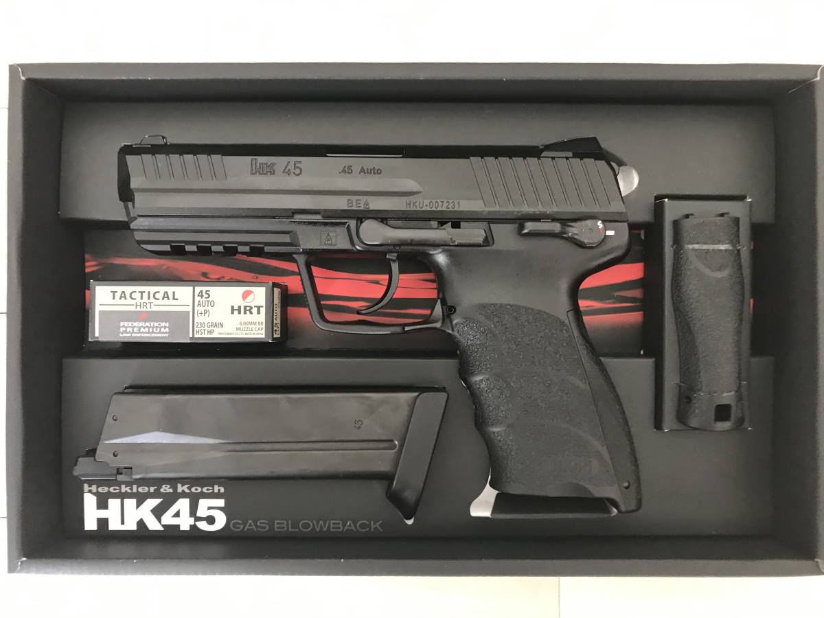東京マルイ HK45 中古美品！ ホビー、カルチャー ガスガン 【公式通販】