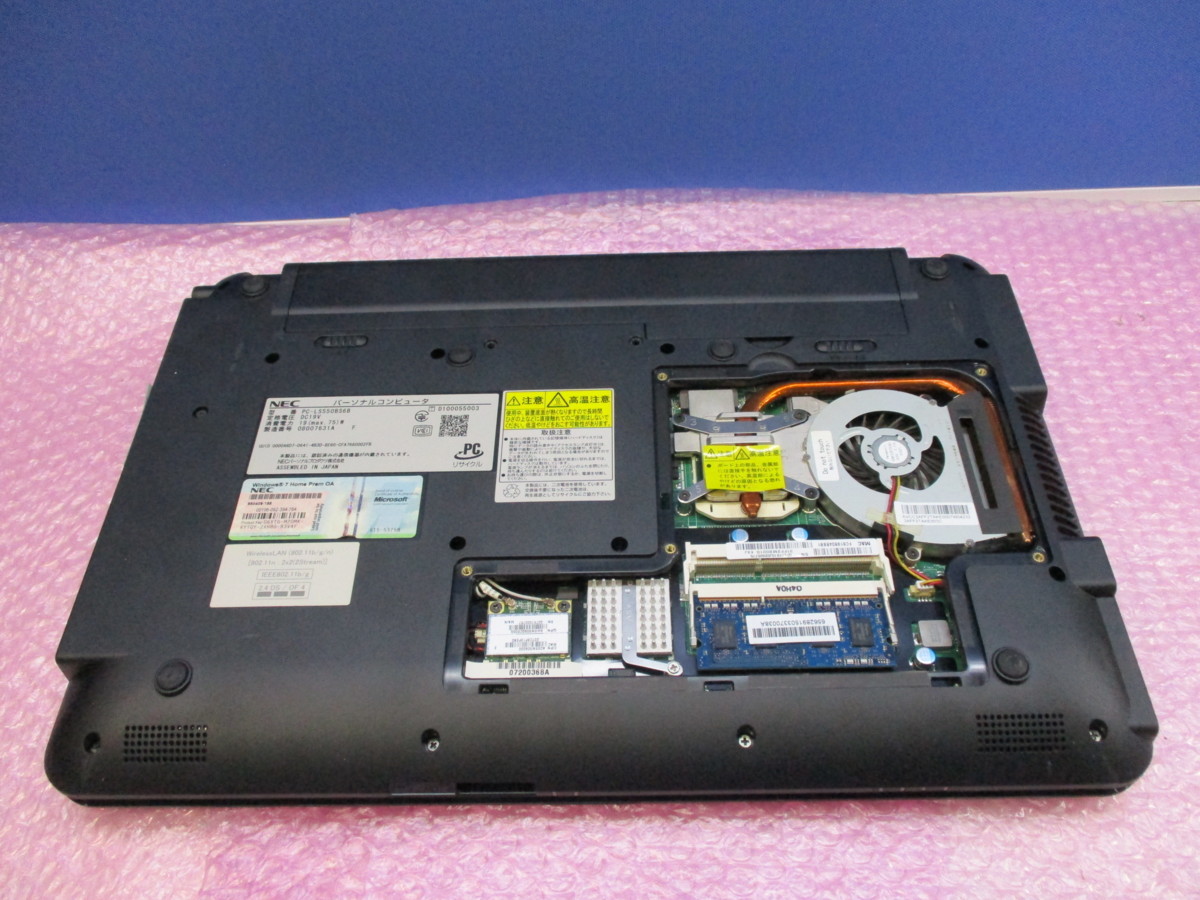 NT: NEC LS550/B Corei5 2.4GHz/2GB/ 無線マルチ ノート