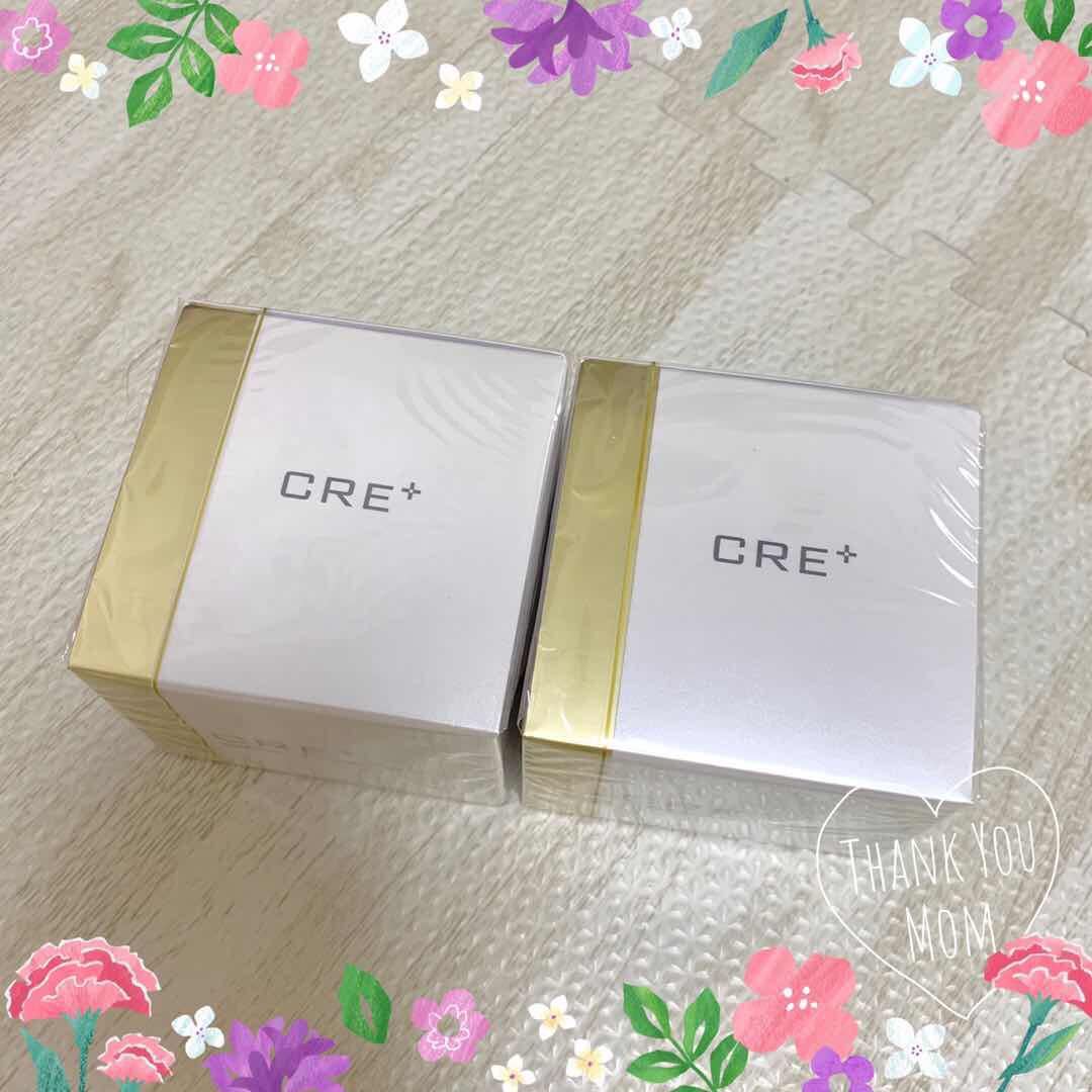新品 CRE＋ ワールドレップサービス ミネラルKS イオンゲル 保湿ゲル