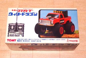 トミー ラデオレーサーのYahoo!オークション(旧ヤフオク!)の相場・価格