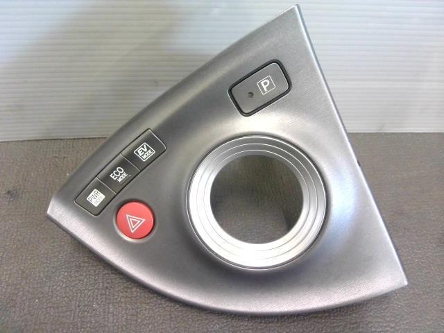 プリウス シフトパネル エアコンスイッチ (ZVW30) A03541-C) パネルの