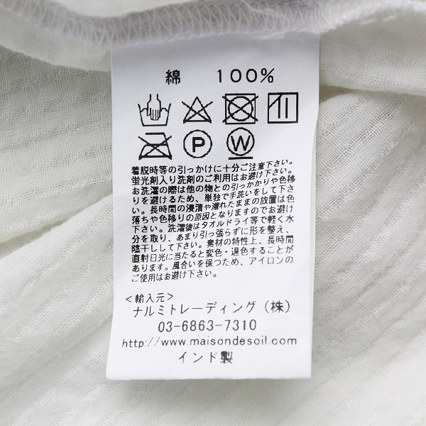 Jurgen | Lehl（シャツ⁄ブラウス(長袖⁄七分)）のフリマアイテム一覧 