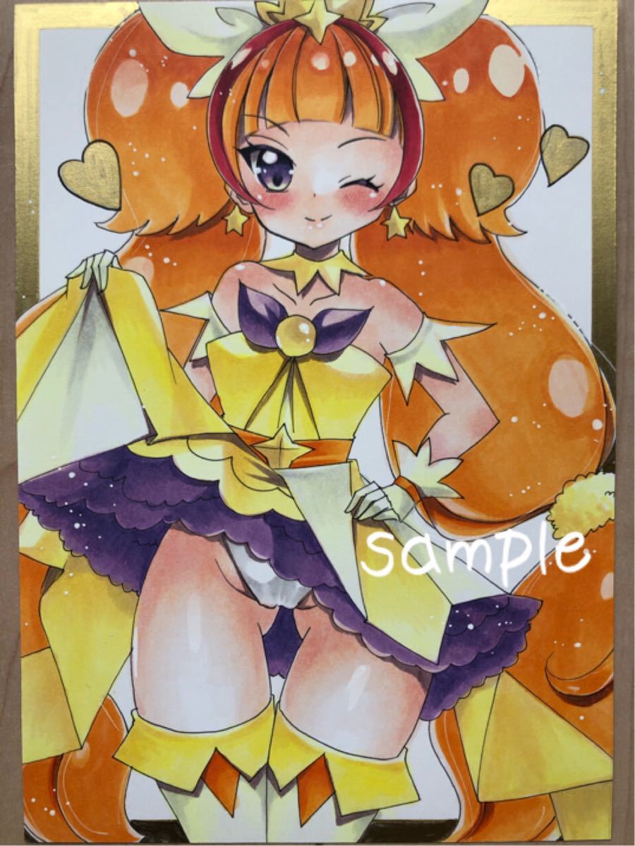 手描きイラスト ＊Go！プリンセスプリキュア ＊キュアトゥインクル