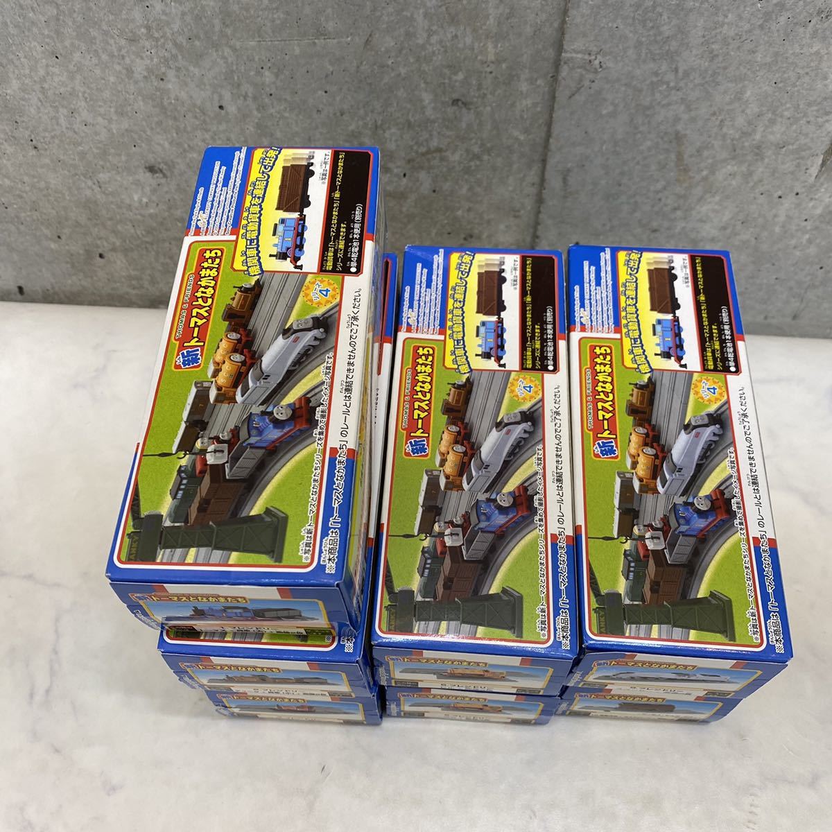 未開封 7個セット 新トーマスとなかまたち シリーズ4 食玩 未使用 雑貨