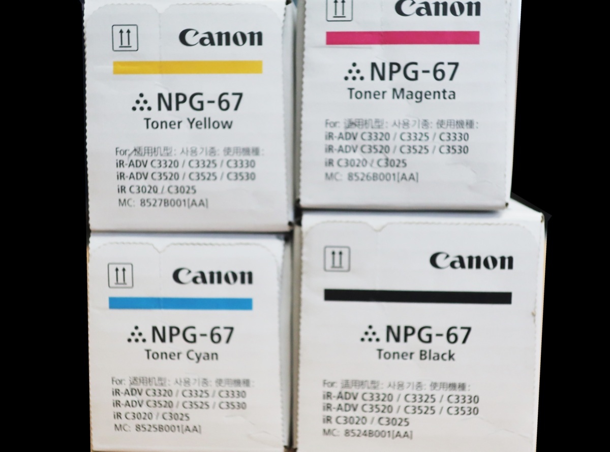 ◇ごえん堂◇新品◇Canon キャノン純正【NPG-67】ブラック/マゼンタ