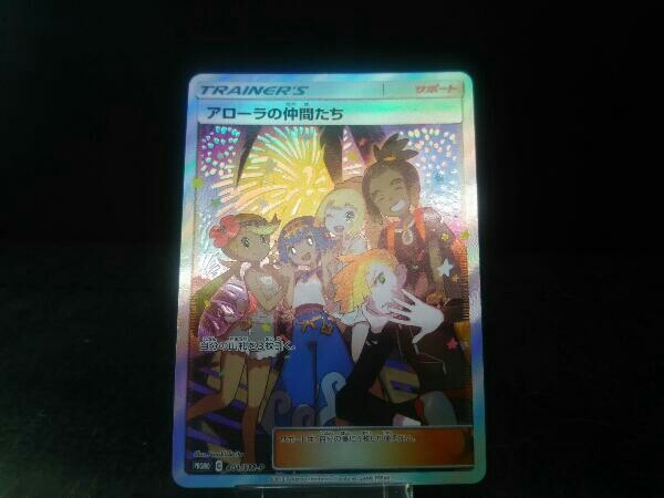 1円スタート】遊戯王 ガチ？三幻魔40枚＋EX15枚デッキ アナコンダ