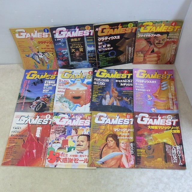 月刊ゲーメスト No.52 GAMEST 雑誌 月刊 GAMEST ゲーメスト 1990年 No.40～52 12冊セット 新声社【20