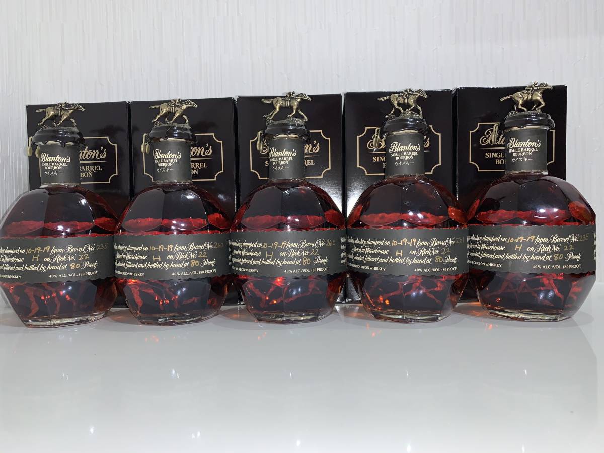 1円～！ ブラントン ブラック 750ml 5本セット 未開栓 バーボン 食品