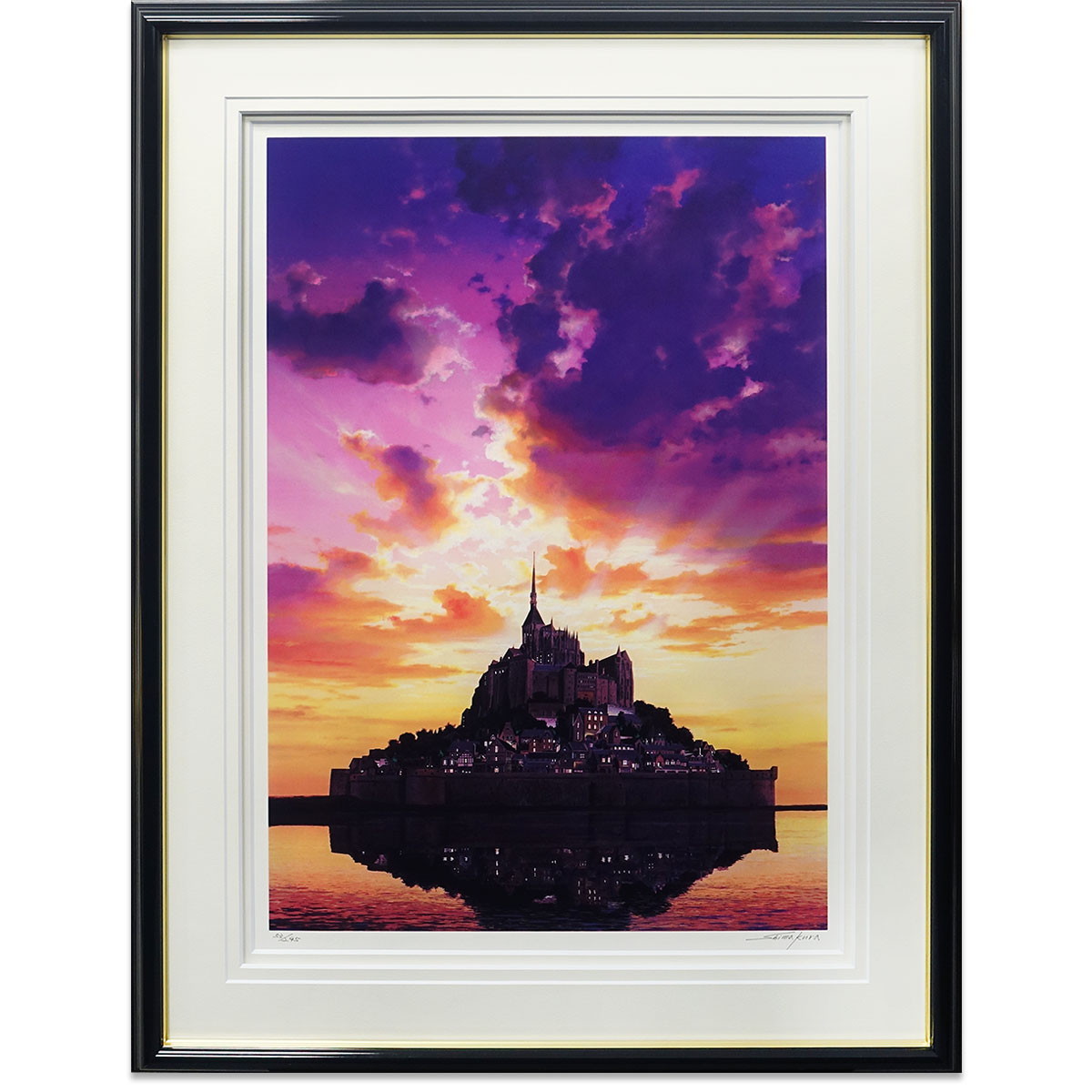 値下げ交渉可【おたからや美術画廊】島倉仁●モンサンミッシェル 風景画 本人サイン フランス 修道院 世界遺産 絵画 版画 保証 41187ag