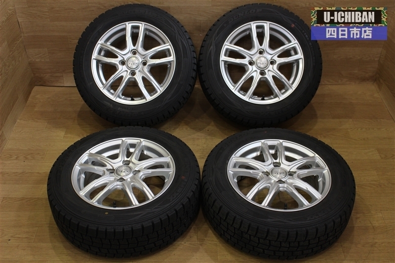 【超激得，本物保証】 14インチ 175/65R14 スタッドレスセット ダンロップ WM01 wazner 14&times;5.5 +50 4H 100 フィット キューブ 等に 006(スタッドレスタイヤ)｜売買されたオークション情報、yahooの商品情報をアーカイブ公開 4穴