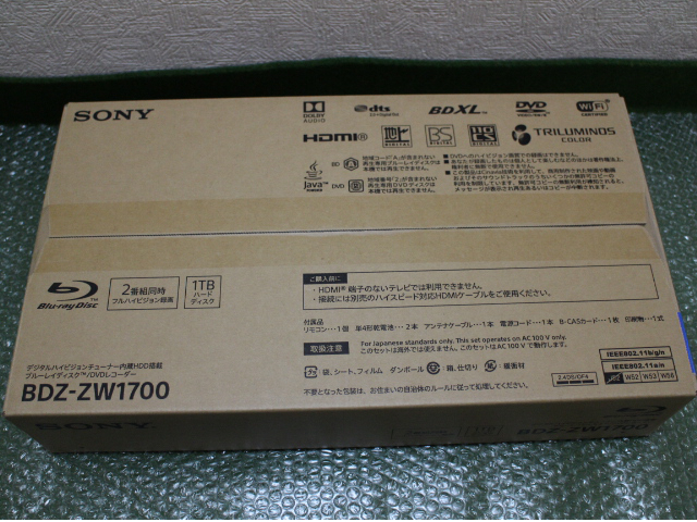 高品質，品質保証 SONY ソニー BDZ-ZW1700 ブルーレイレコーダー(ソニー)｜売買されたオークション情報、yahooの商品情報をアーカイブ公開 - オークファン ソニー