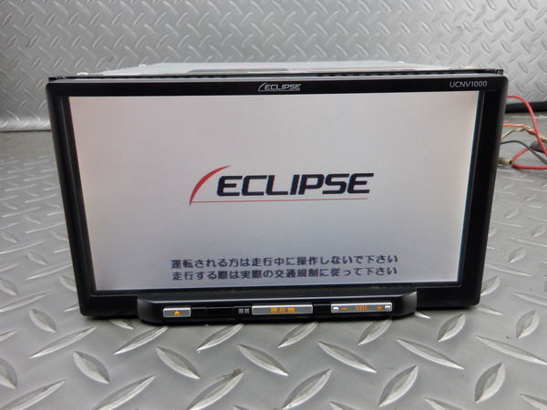 イクリプス ECLIPSE メモリー ナビの通販 保証付 ECLIPSE（イクリプス