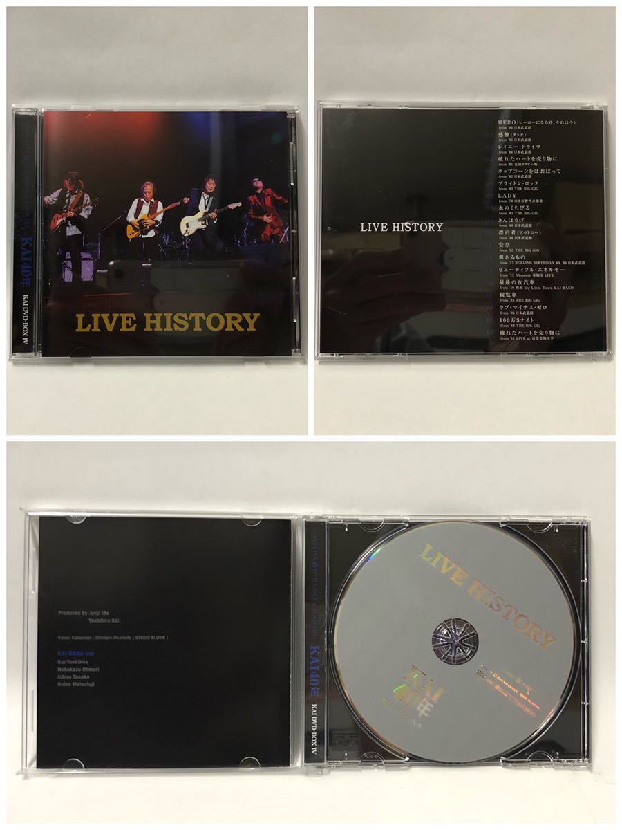 kai40年 kai DVD box Ⅳ 6枚組 フォトブック付き contains 6dvd