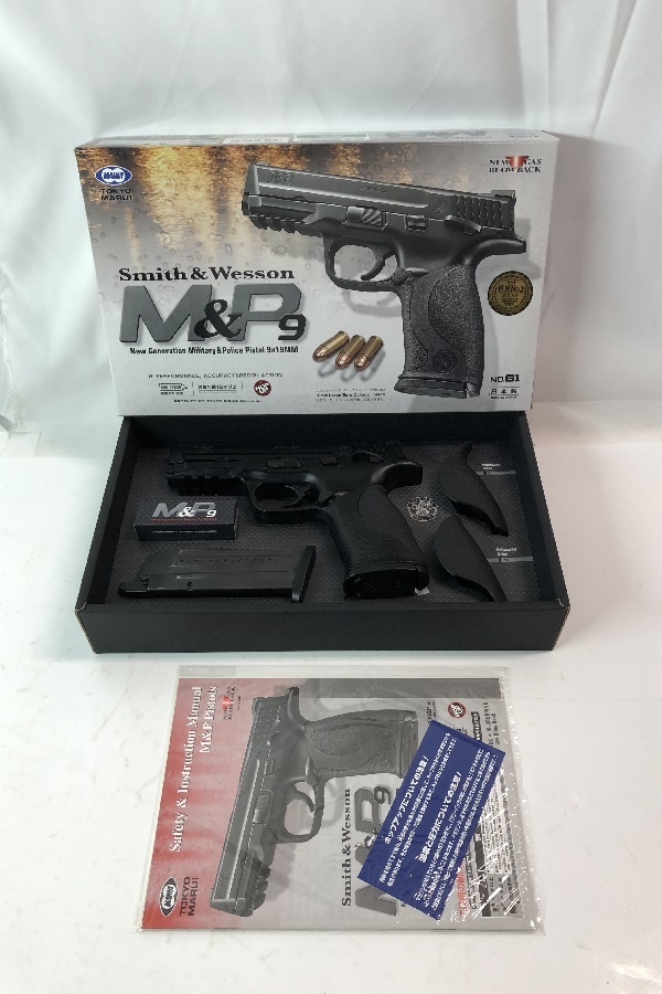 入荷済 東京)東京マルイ M&P9 ガスブローバック スペアマガジン付