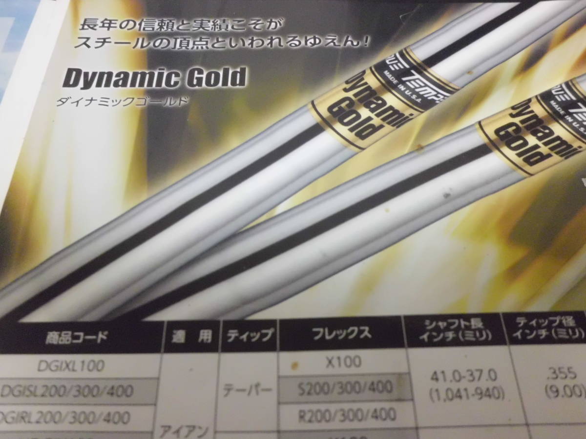 NOTE Blue BLUE Note US 耳⁄RVG EAR， ear rvg RVG DG USオリジナル Silver Horace The note&frasl;Lexington&frasl;手書きRVG刻印&frasl;耳&frasl;9M&frasl;MONO&frasl;深溝