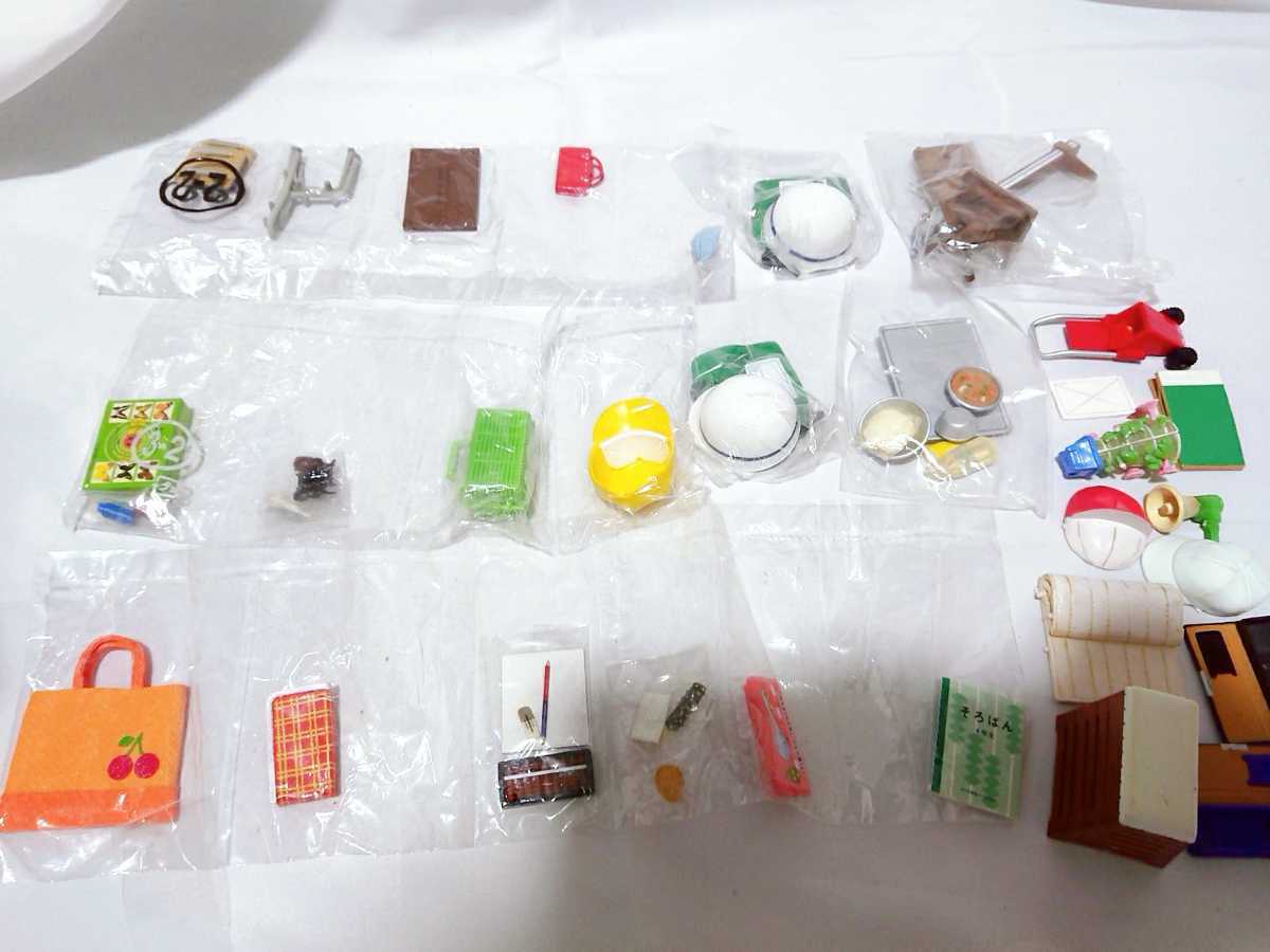 私の学習机とお気に入りの文房具10種類 まとめ売り リーメント