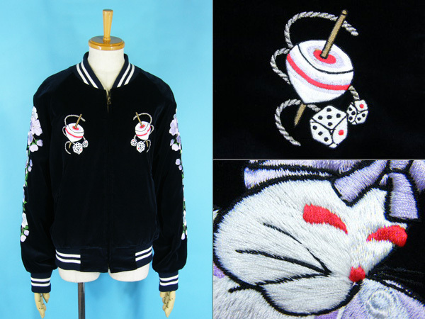 プリンス商会 50周年記念 別珍 スカジャン Honmoku 餅つき うさぎ 兔 ウサギ ネイビー Size L アメカジ 横須賀 スーベニア Lサイズ 売買されたオークション情報 Yahooの商品情報をアーカイブ公開 オークファン Aucfan Com
