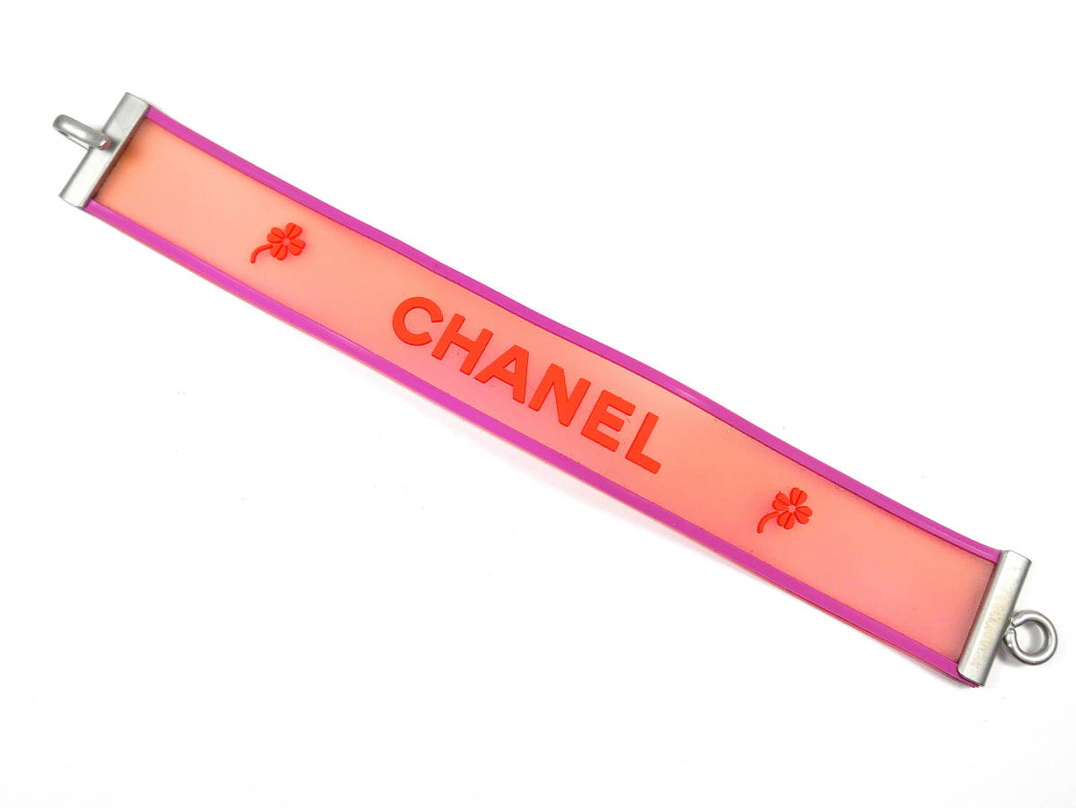 □CHANEL シャネル 01 P ラバー ブレスレット バングル クローバー 