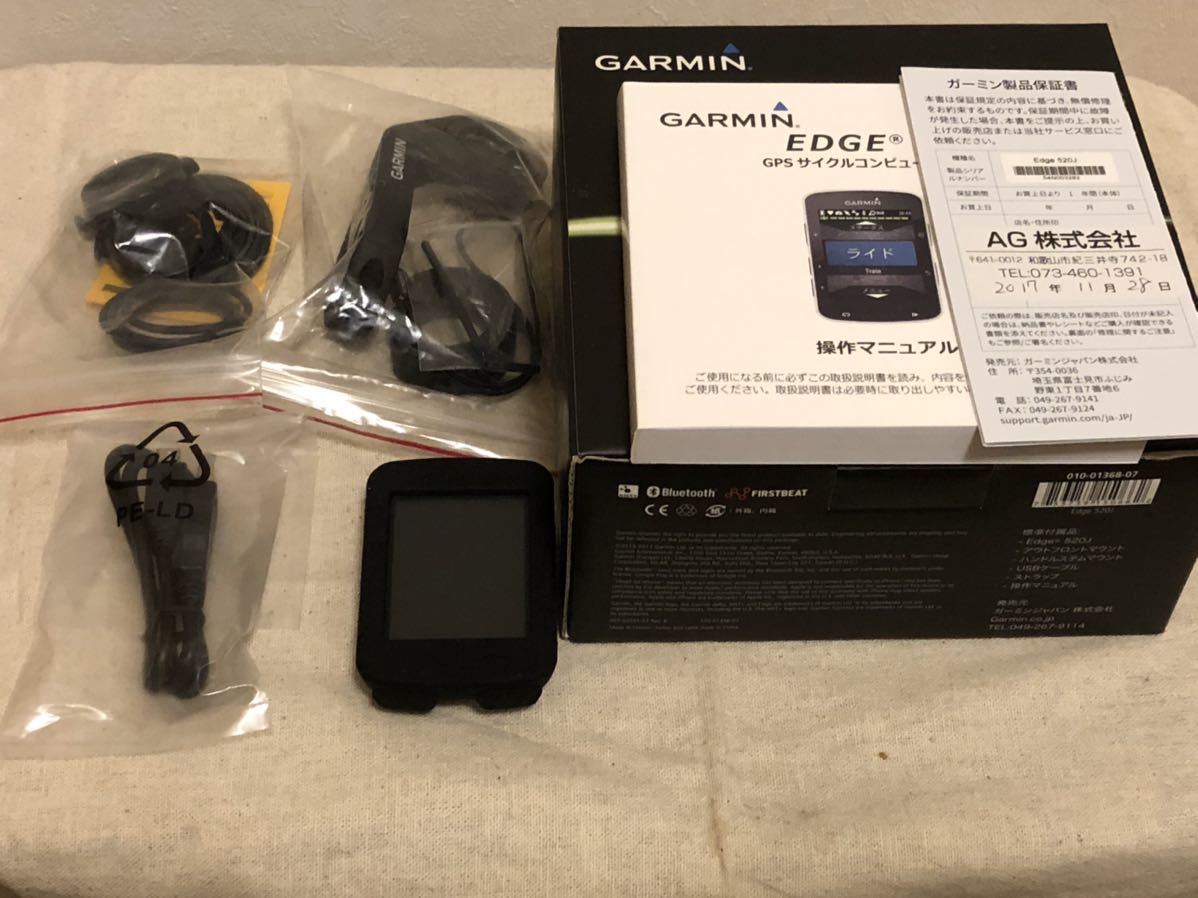 人気セール，安い GARMIN EDGE 520J(サイクルコンピューター)｜売買されたオークション情報、yahooの商品情報をアーカイブ公開 - オークファン サイクルコンピューター
