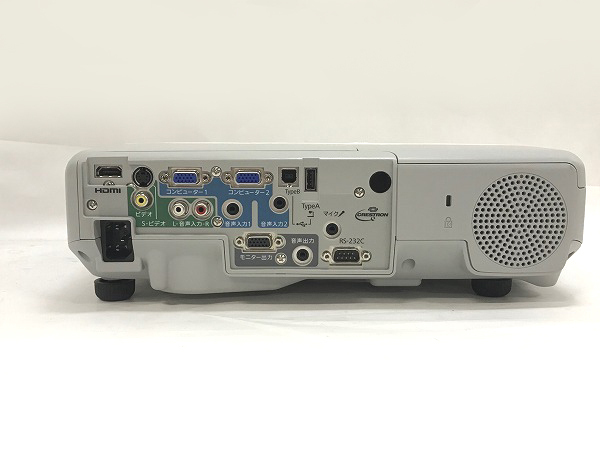 美品・動作品》EPSON EB-910W 液晶プロジェクター（ランプ使用時間318H