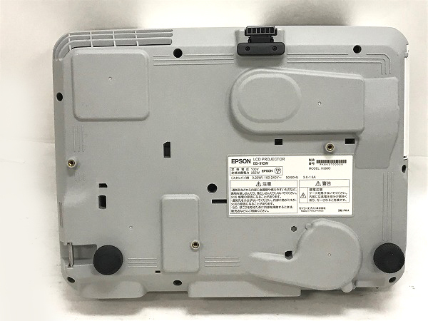 美品・動作品》EPSON EB-910W 液晶プロジェクター（ランプ使用時間318H