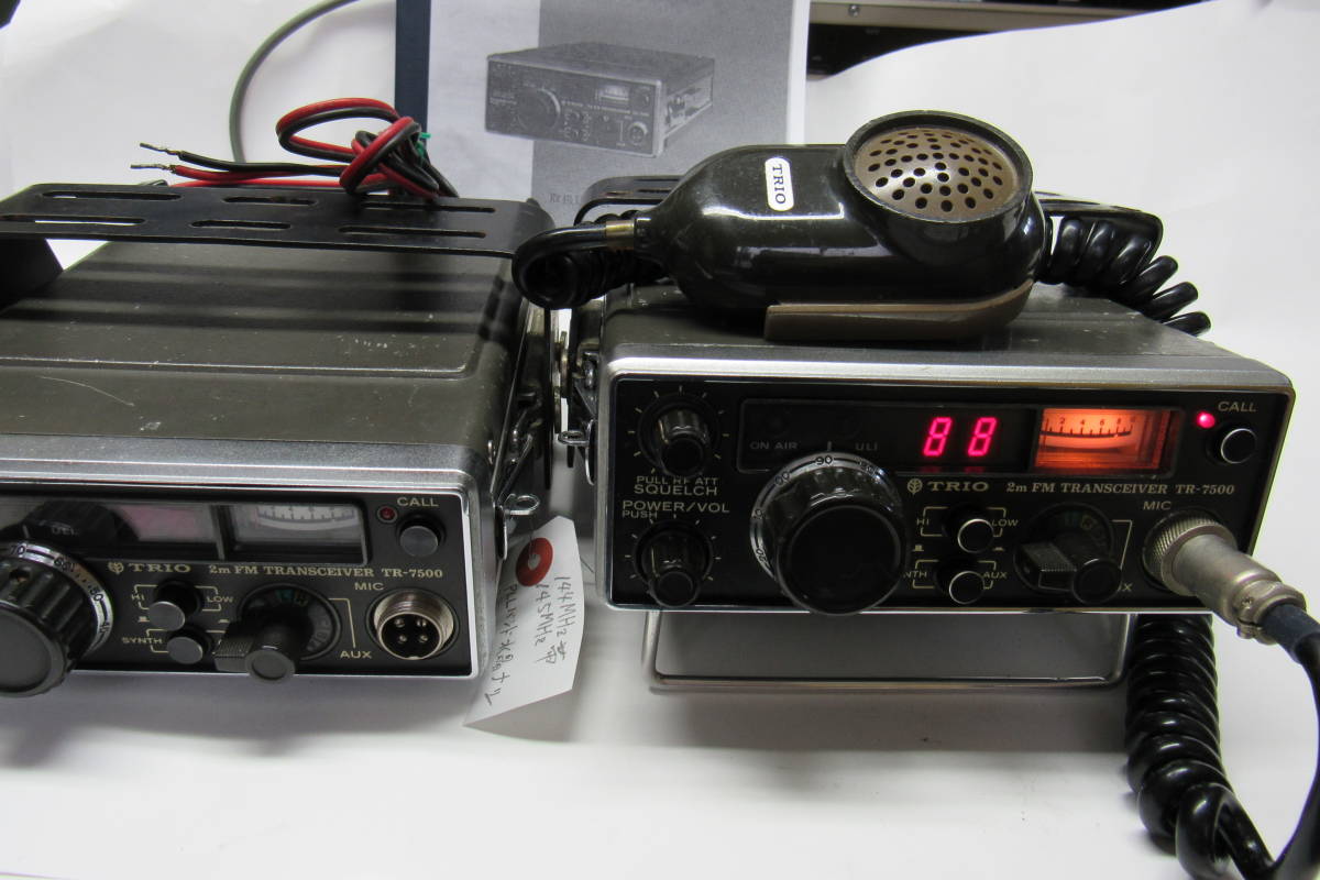 tr-7500(アマチュア無線)の中古品 2026年最新Yahoo!オークション 