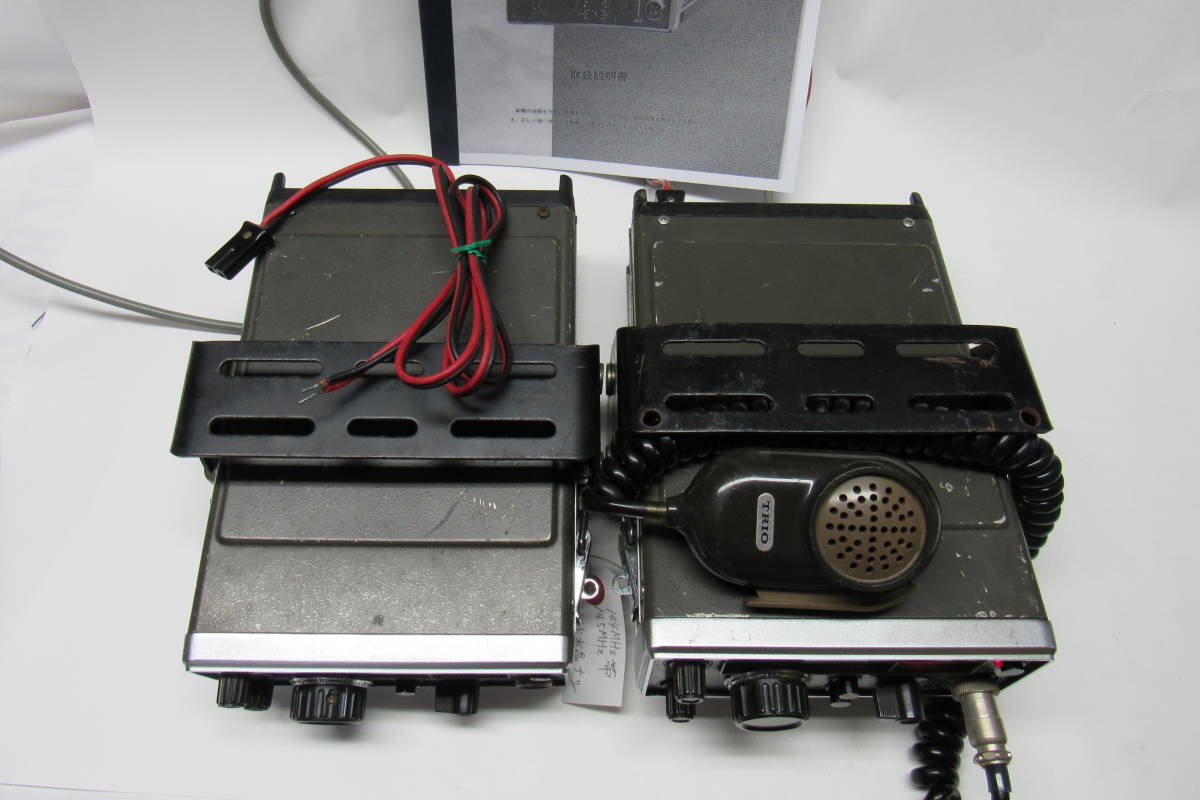 tr-7500(アマチュア無線)の中古品 2026年最新Yahoo!オークション 