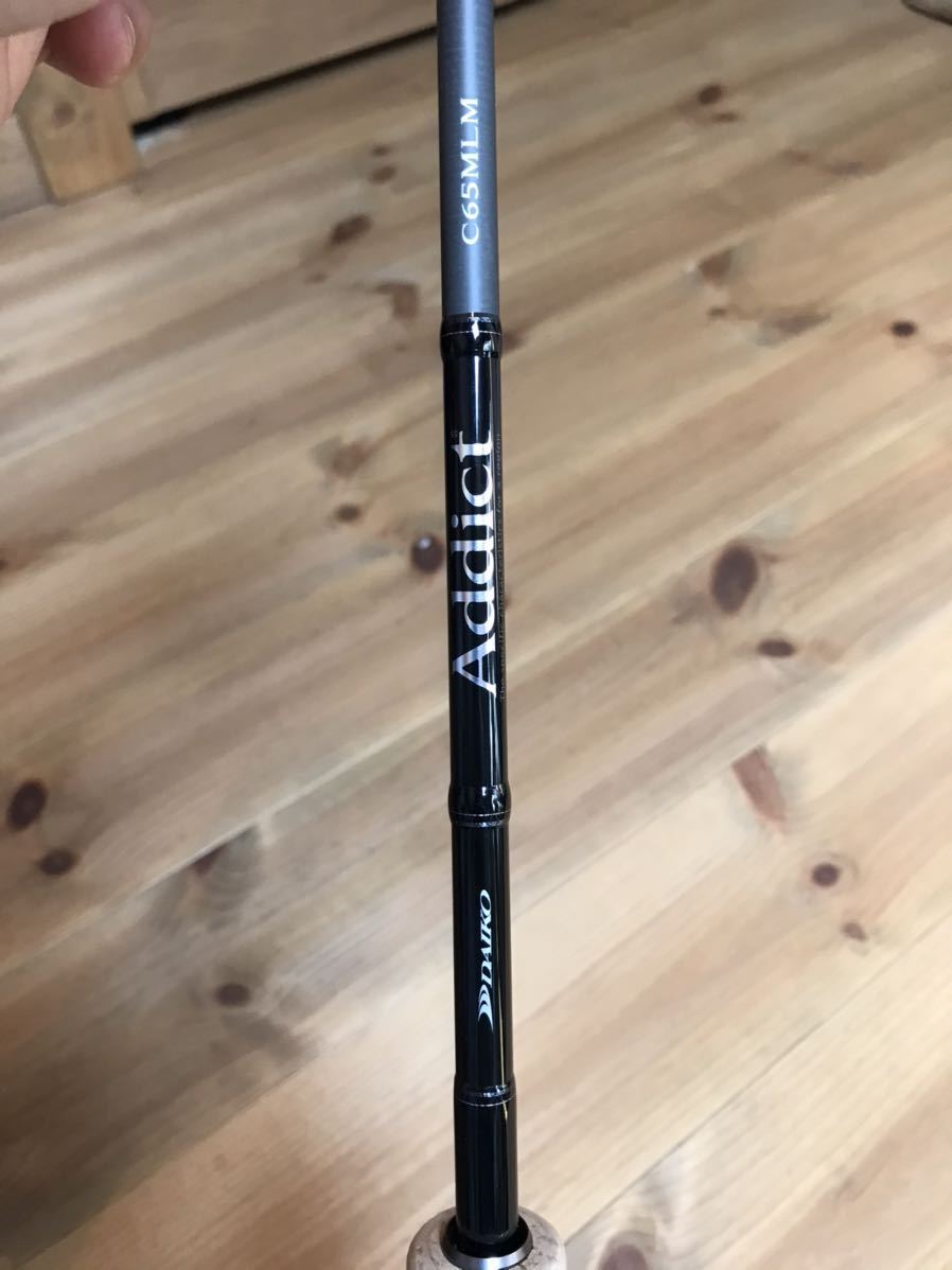 ダイコー(DAIKO) アディクト(Addict) 販売終了 ベイトモデル