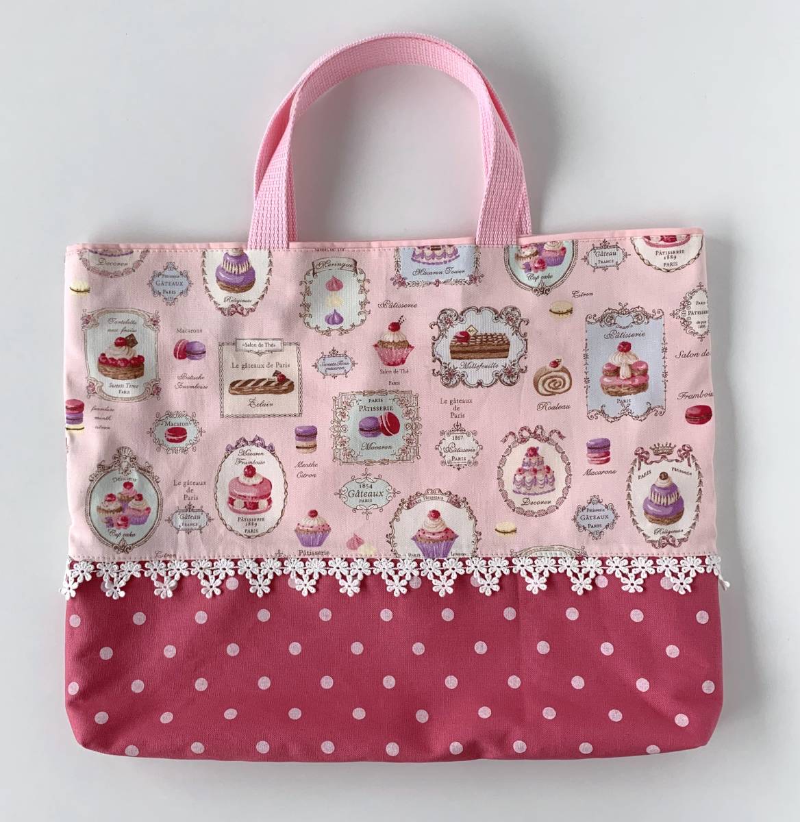 レッスンバッグ ハンドメイド 手作り ロイヤルスイーツマカロン ピンク 入園入学 おけいこ 女の子 36cm 30cm 4cm レッスンバッグ トート バッグ 売買されたオークション情報 Yahooの商品情報をアーカイブ公開 オークファン Aucfan Com