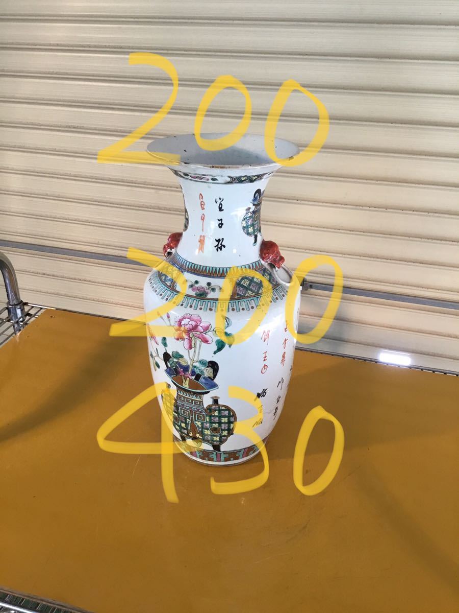 【期間限定値下げ】壺 花瓶 骨董品 花瓶 骨董品 - 中国 壺 価格.com 2026年最新Yahoo!オークション 壺」の