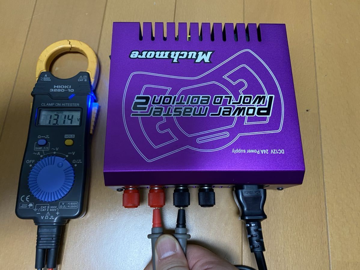マッチモア パワーマスター Muchmore パワーマスターワールド
