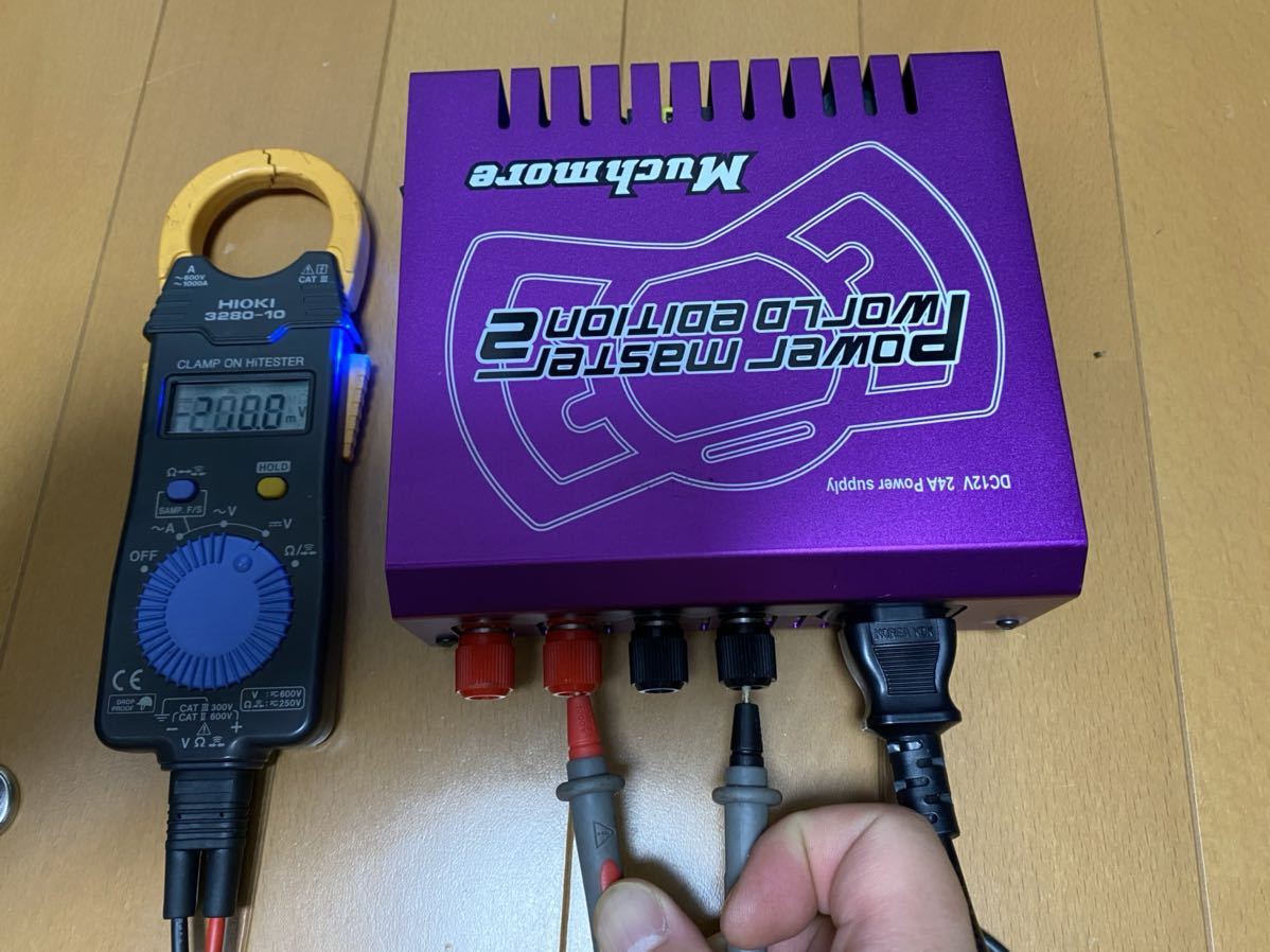 Muchmore マッチモア パワーマスター ワールドエディション2 パープル